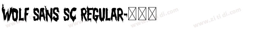Wolf Sans SC Regular字体转换